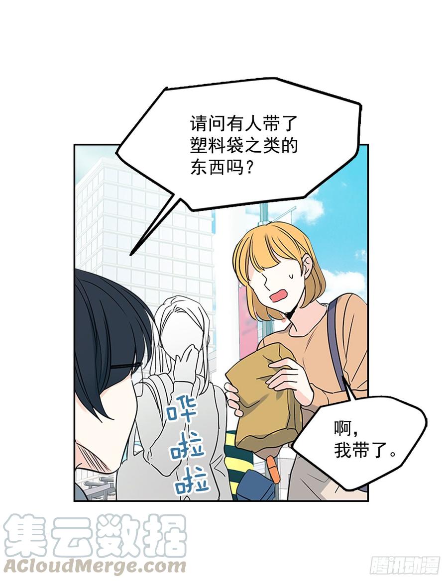 网络小说的法则韩漫全集-50.第二季开篇无删减无遮挡章节图片 