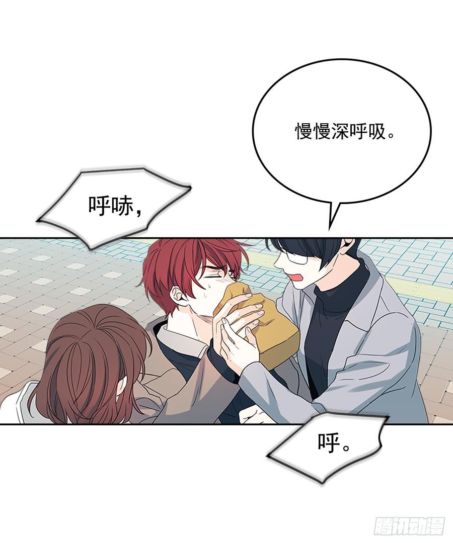 网络小说的法则韩漫全集-50.第二季开篇无删减无遮挡章节图片 