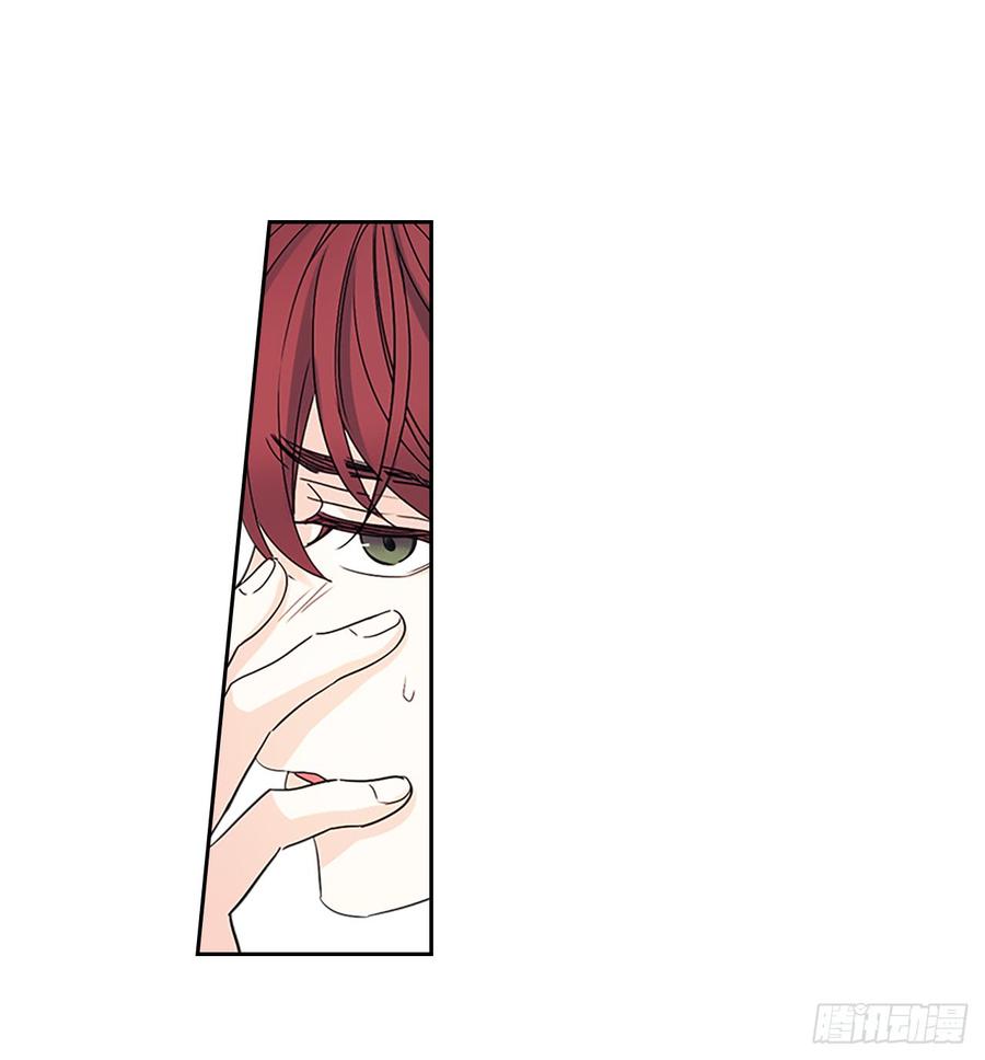 网络小说的法则韩漫全集-50.第二季开篇无删减无遮挡章节图片 