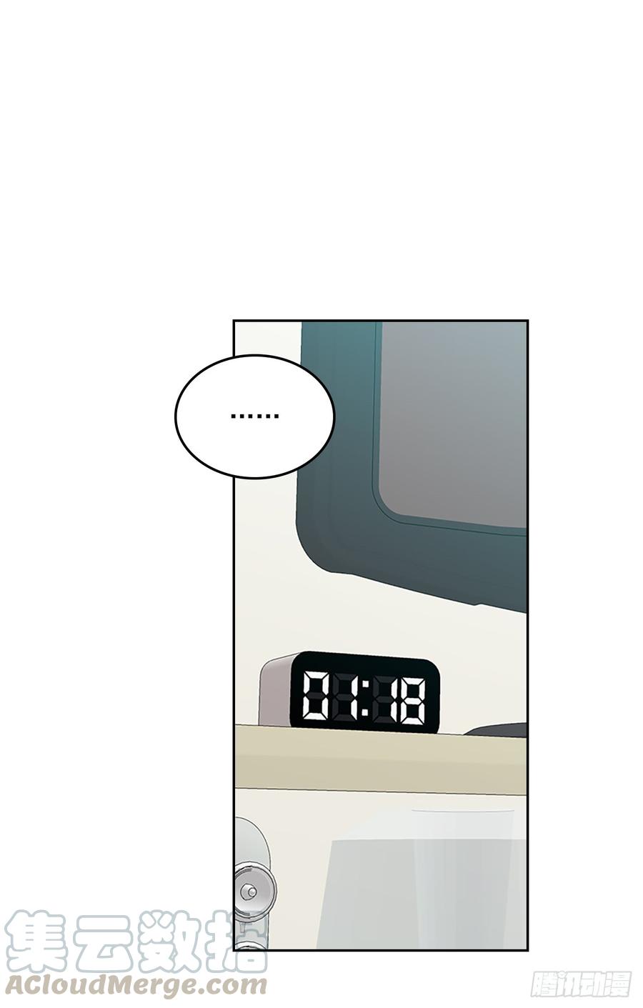 网络小说的法则韩漫全集-50.第二季开篇无删减无遮挡章节图片 