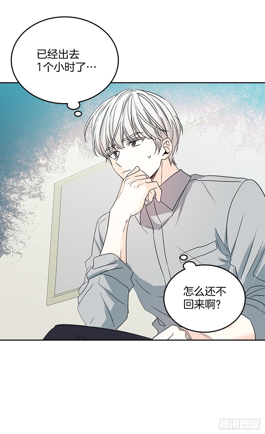 网络小说的法则韩漫全集-50.第二季开篇无删减无遮挡章节图片 