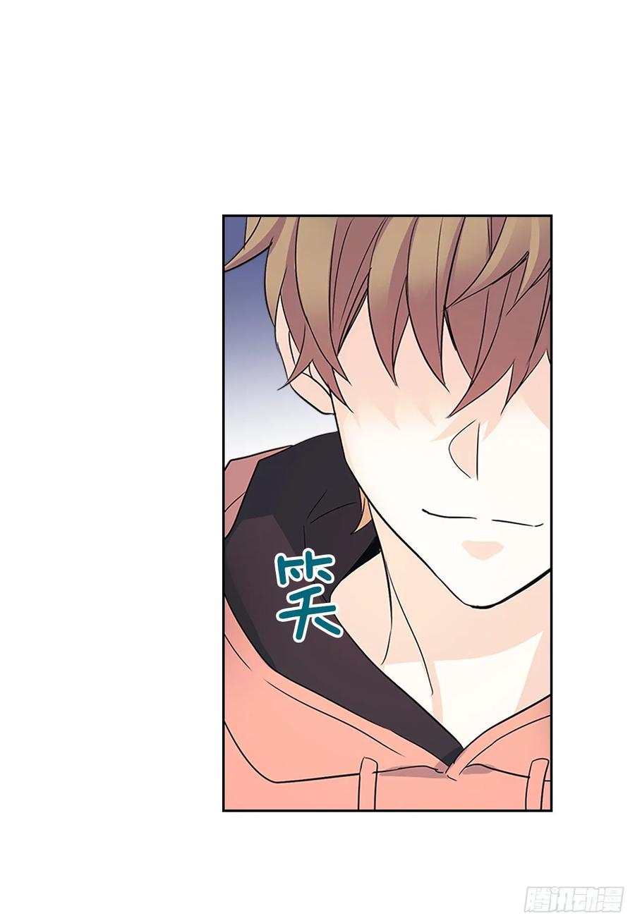 网络小说的法则韩漫全集-51.反击开始无删减无遮挡章节图片 