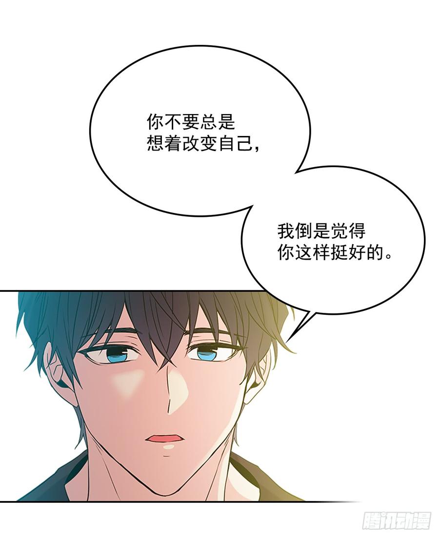 网络小说的法则韩漫全集-52.你这样挺好的无删减无遮挡章节图片 