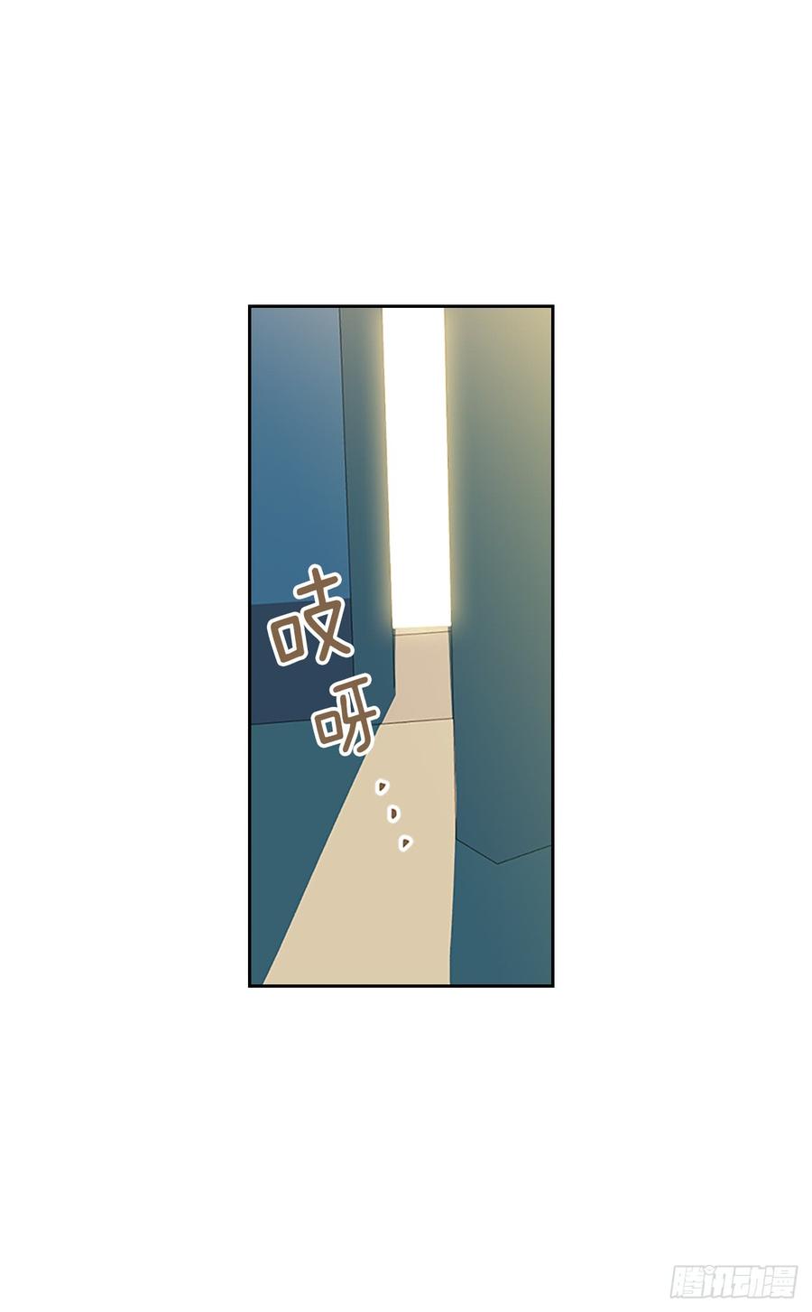 网络小说的法则韩漫全集-52.你这样挺好的无删减无遮挡章节图片 