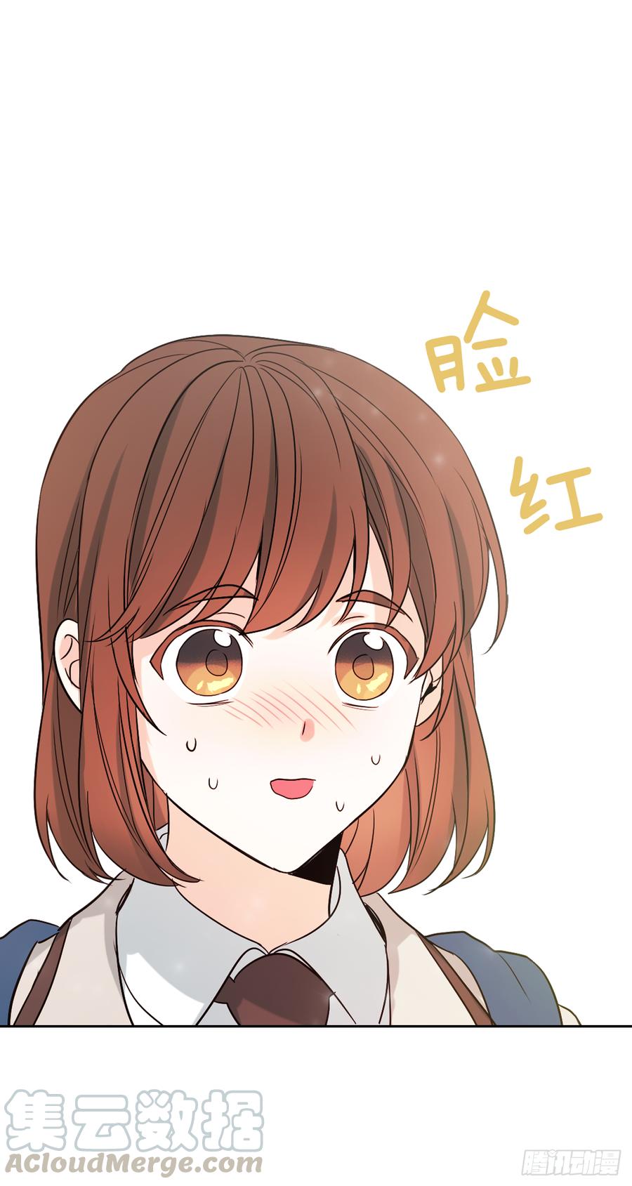 网络小说的法则韩漫全集-54.后果很严重无删减无遮挡章节图片 