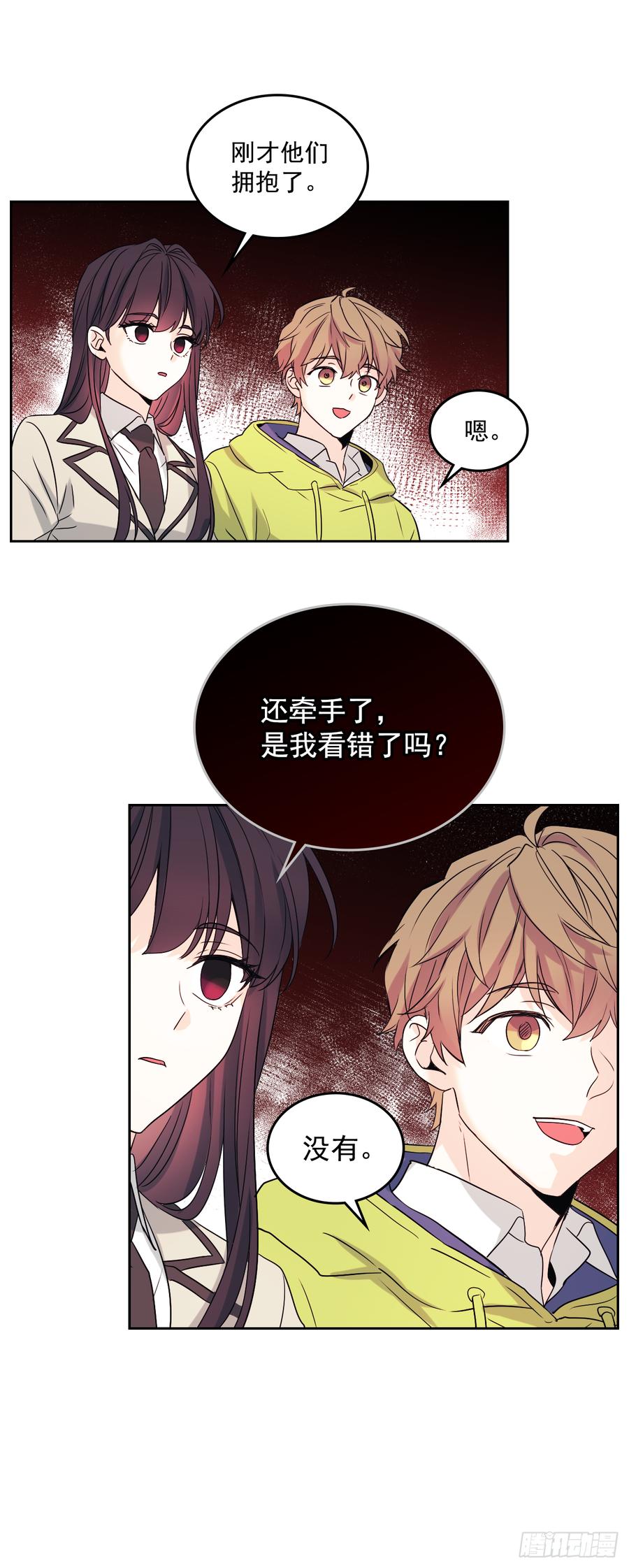 网络小说的法则韩漫全集-55.作战部署无删减无遮挡章节图片 