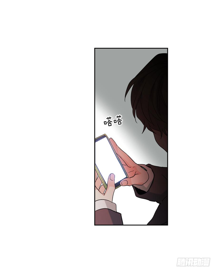 网络小说的法则韩漫全集-55.作战部署无删减无遮挡章节图片 