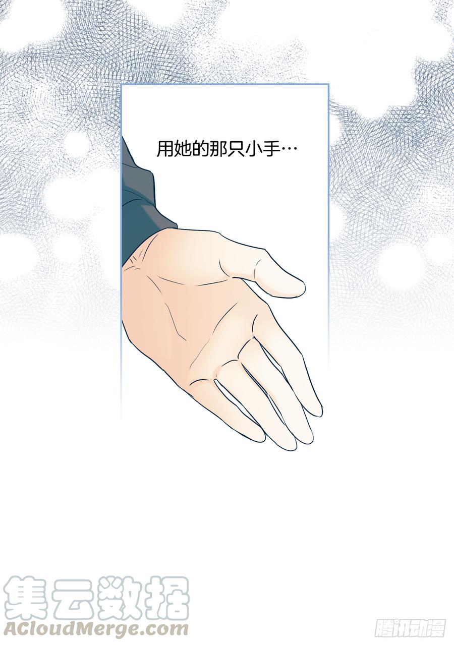 网络小说的法则韩漫全集-59.对峙无删减无遮挡章节图片 