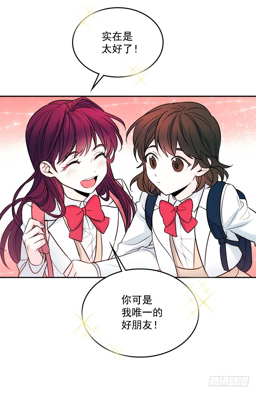 网络小说的法则韩漫全集-6.这一定是梦无删减无遮挡章节图片 