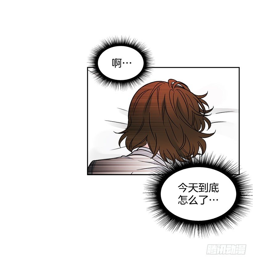 网络小说的法则韩漫全集-6.这一定是梦无删减无遮挡章节图片 