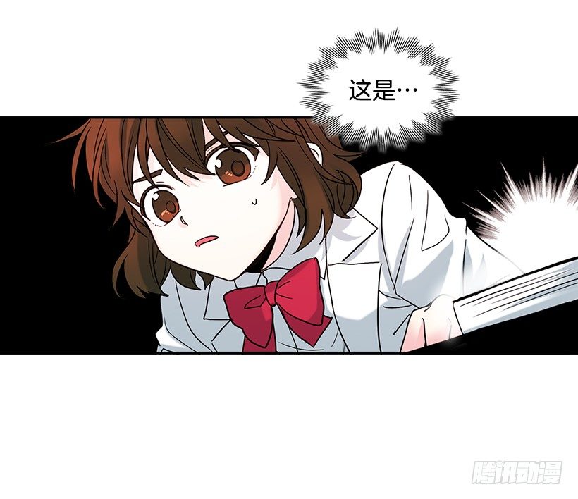 网络小说的法则韩漫全集-6.这一定是梦无删减无遮挡章节图片 