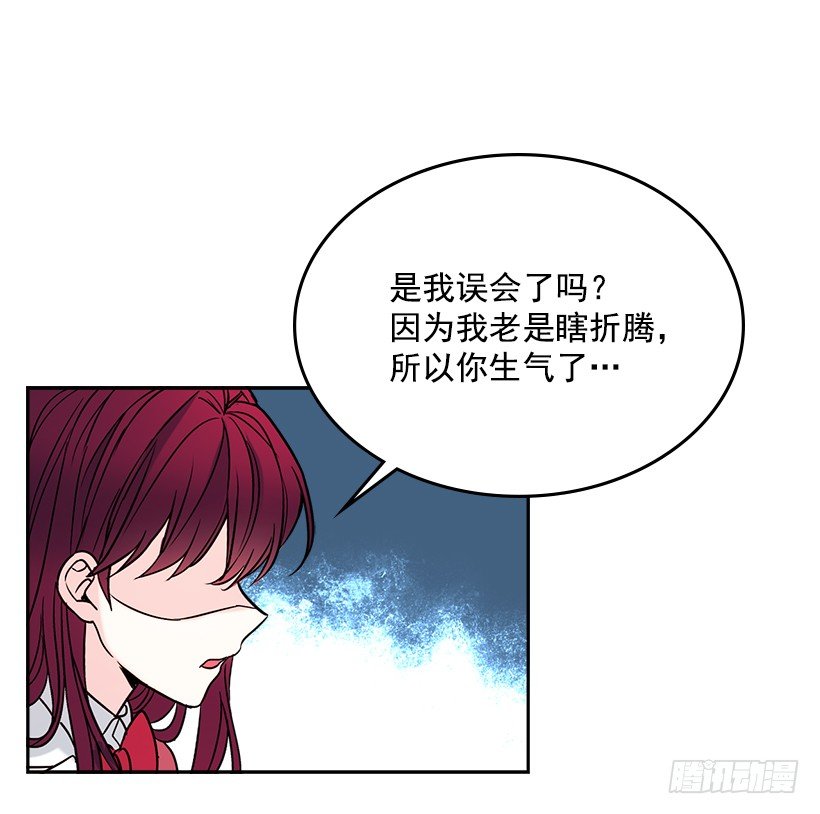 网络小说的法则韩漫全集-6.这一定是梦无删减无遮挡章节图片 
