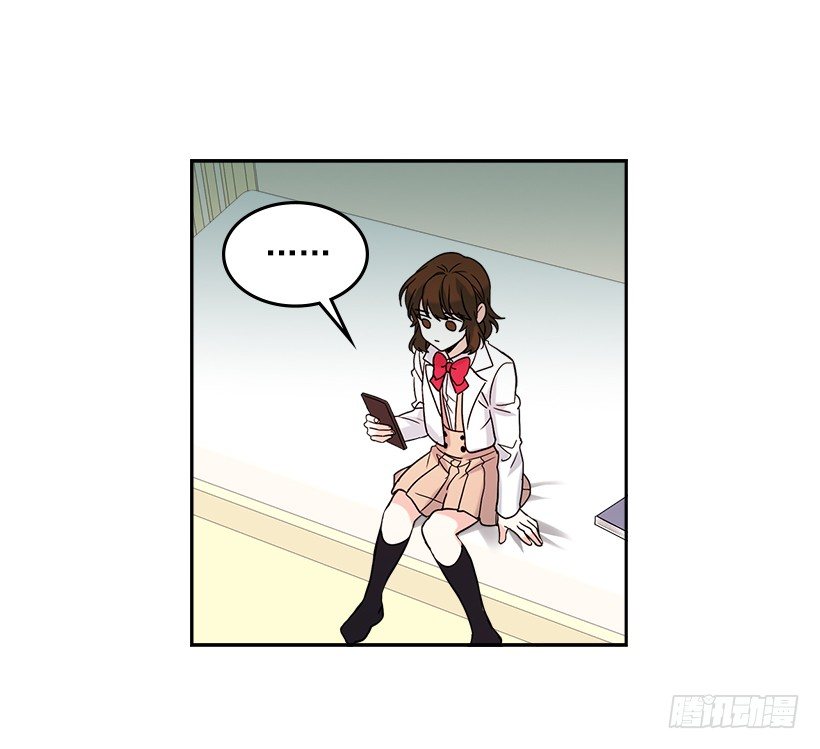 网络小说的法则韩漫全集-6.这一定是梦无删减无遮挡章节图片 