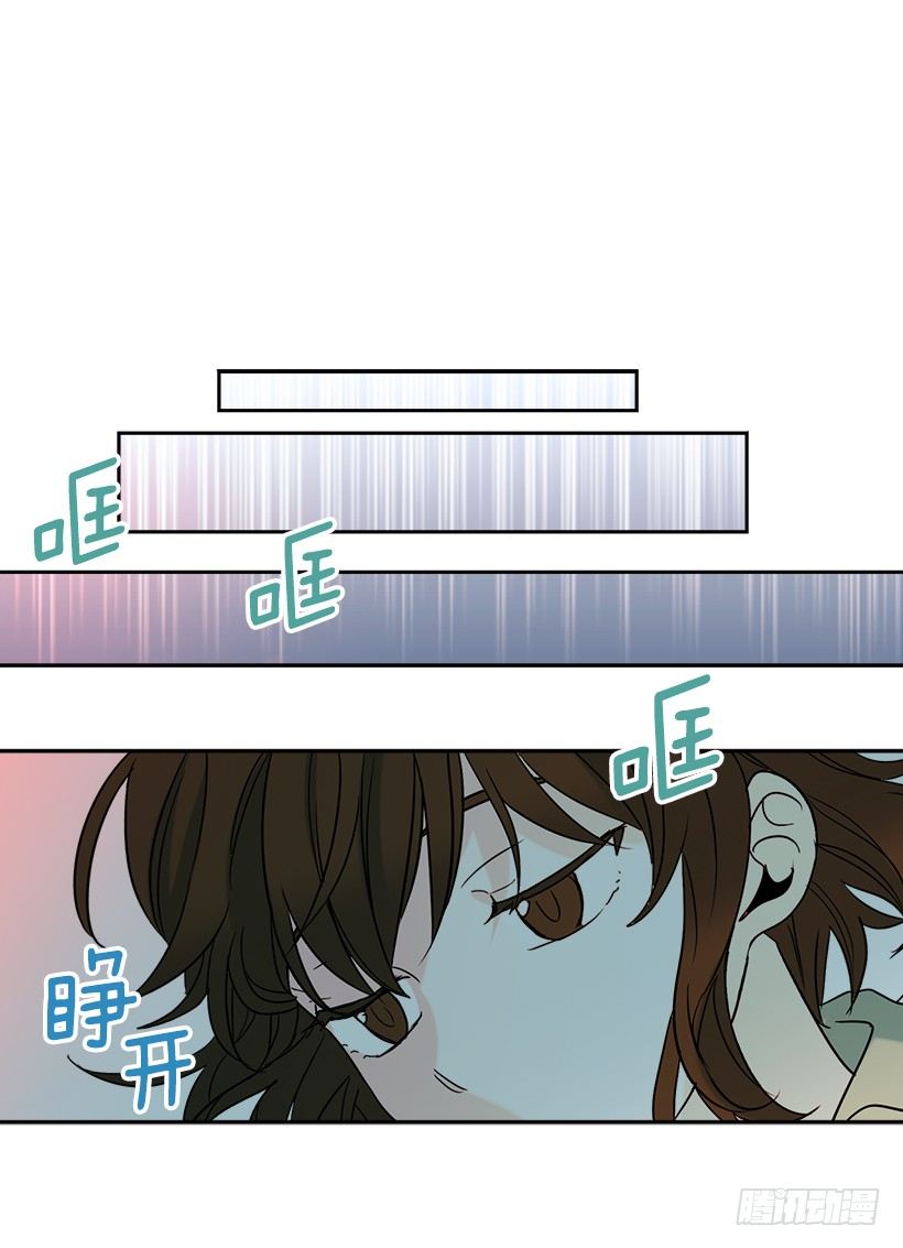网络小说的法则韩漫全集-6.这一定是梦无删减无遮挡章节图片 