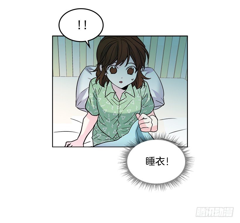 网络小说的法则韩漫全集-6.这一定是梦无删减无遮挡章节图片 