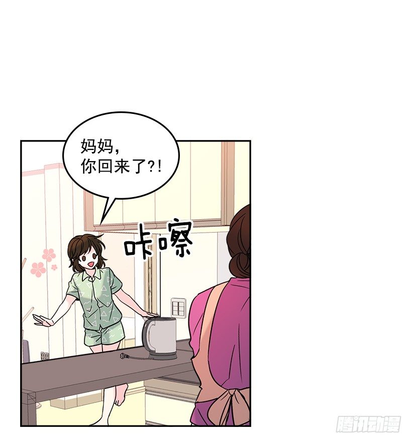 网络小说的法则韩漫全集-6.这一定是梦无删减无遮挡章节图片 