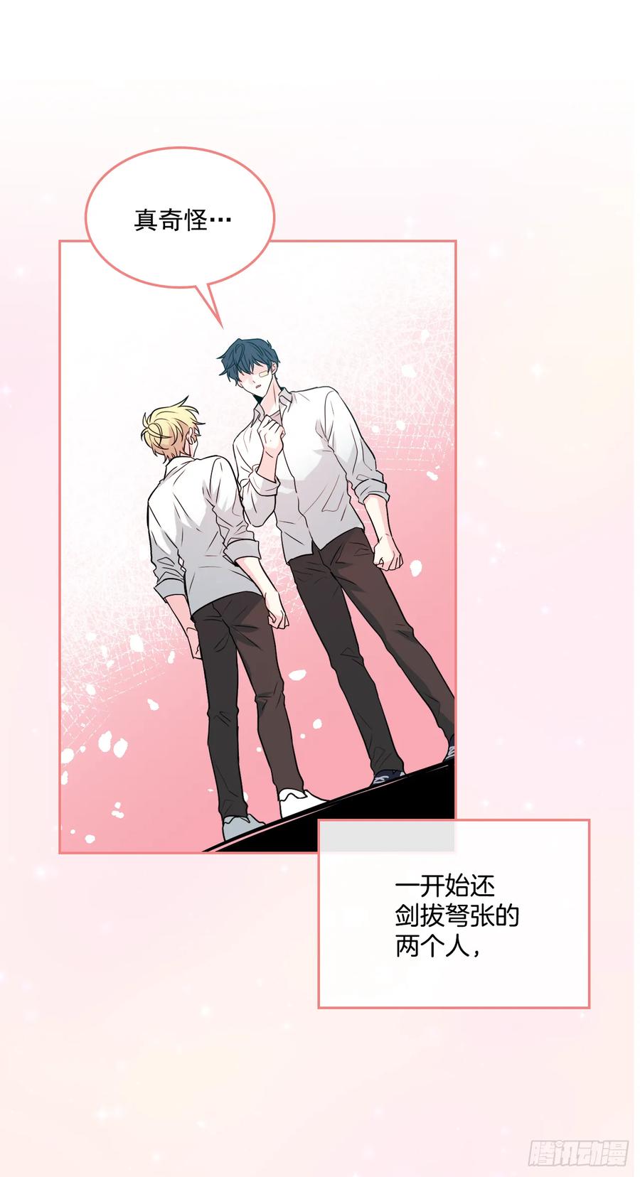 网络小说的法则韩漫全集-62.到底是谁在纠缠她无删减无遮挡章节图片 