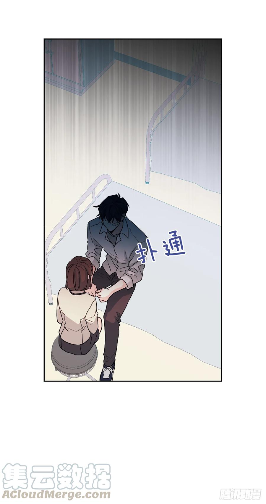网络小说的法则韩漫全集-62.到底是谁在纠缠她无删减无遮挡章节图片 