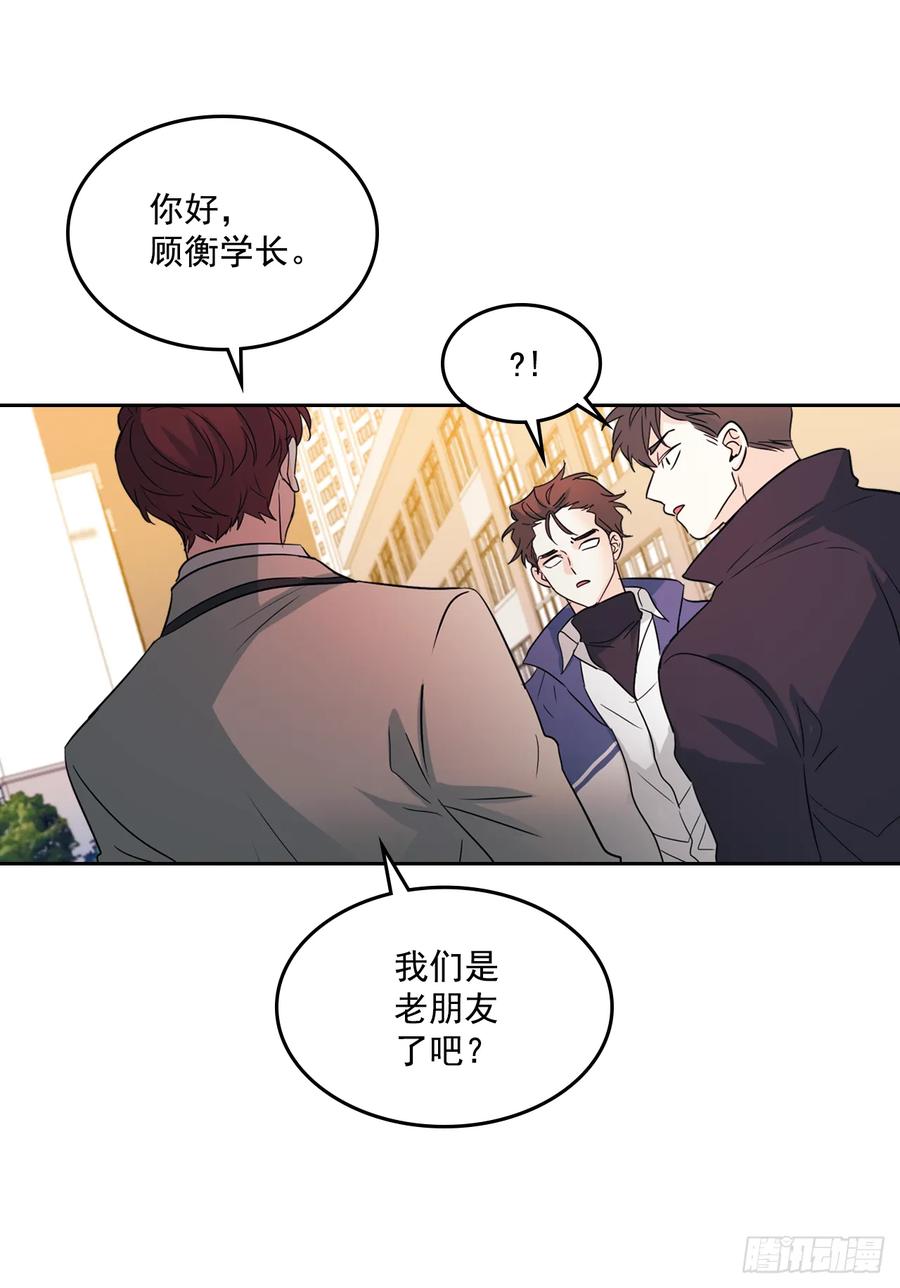 网络小说的法则韩漫全集-63.简单的运动无删减无遮挡章节图片 