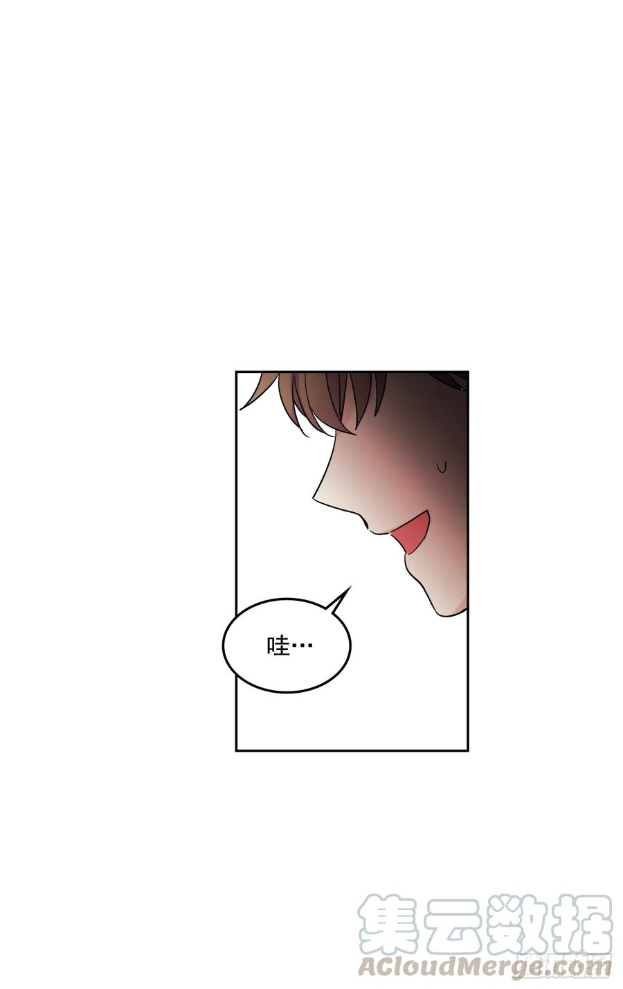 网络小说的法则韩漫全集-64.局中局无删减无遮挡章节图片 