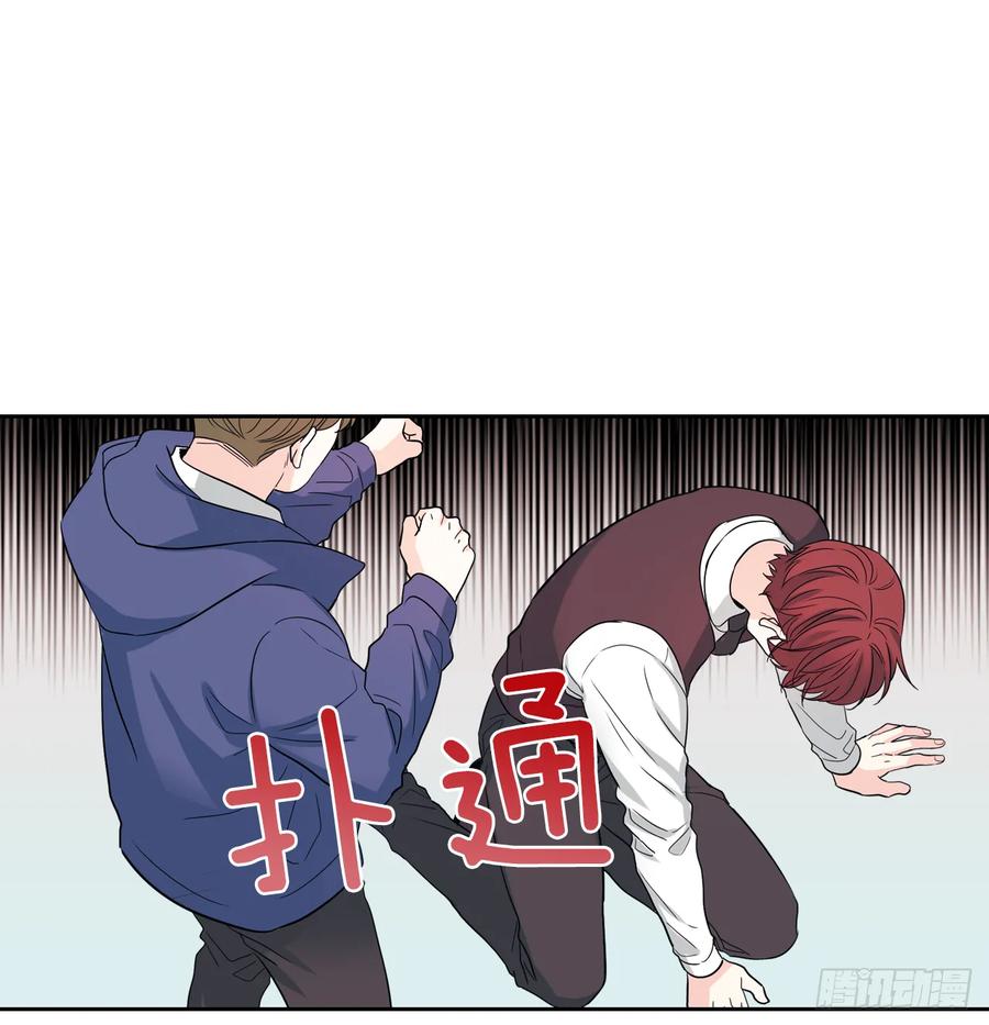 网络小说的法则韩漫全集-64.局中局无删减无遮挡章节图片 