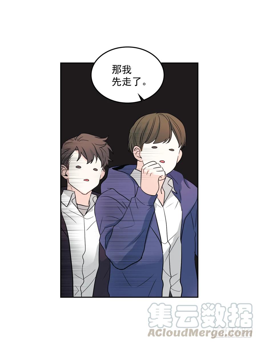 网络小说的法则韩漫全集-64.局中局无删减无遮挡章节图片 
