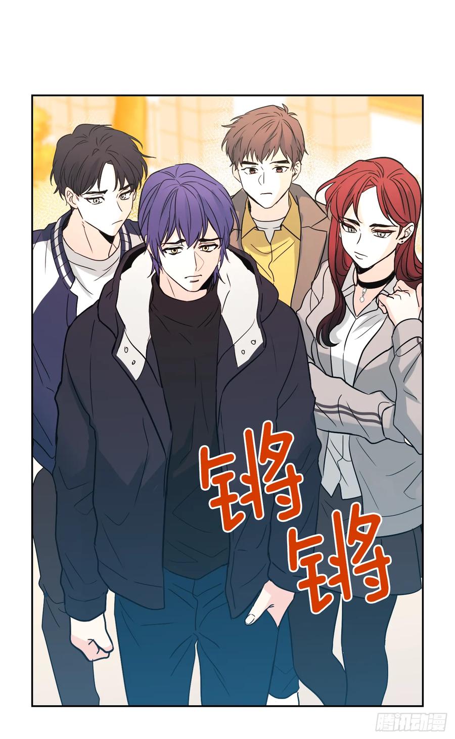 网络小说的法则韩漫全集-64.局中局无删减无遮挡章节图片 