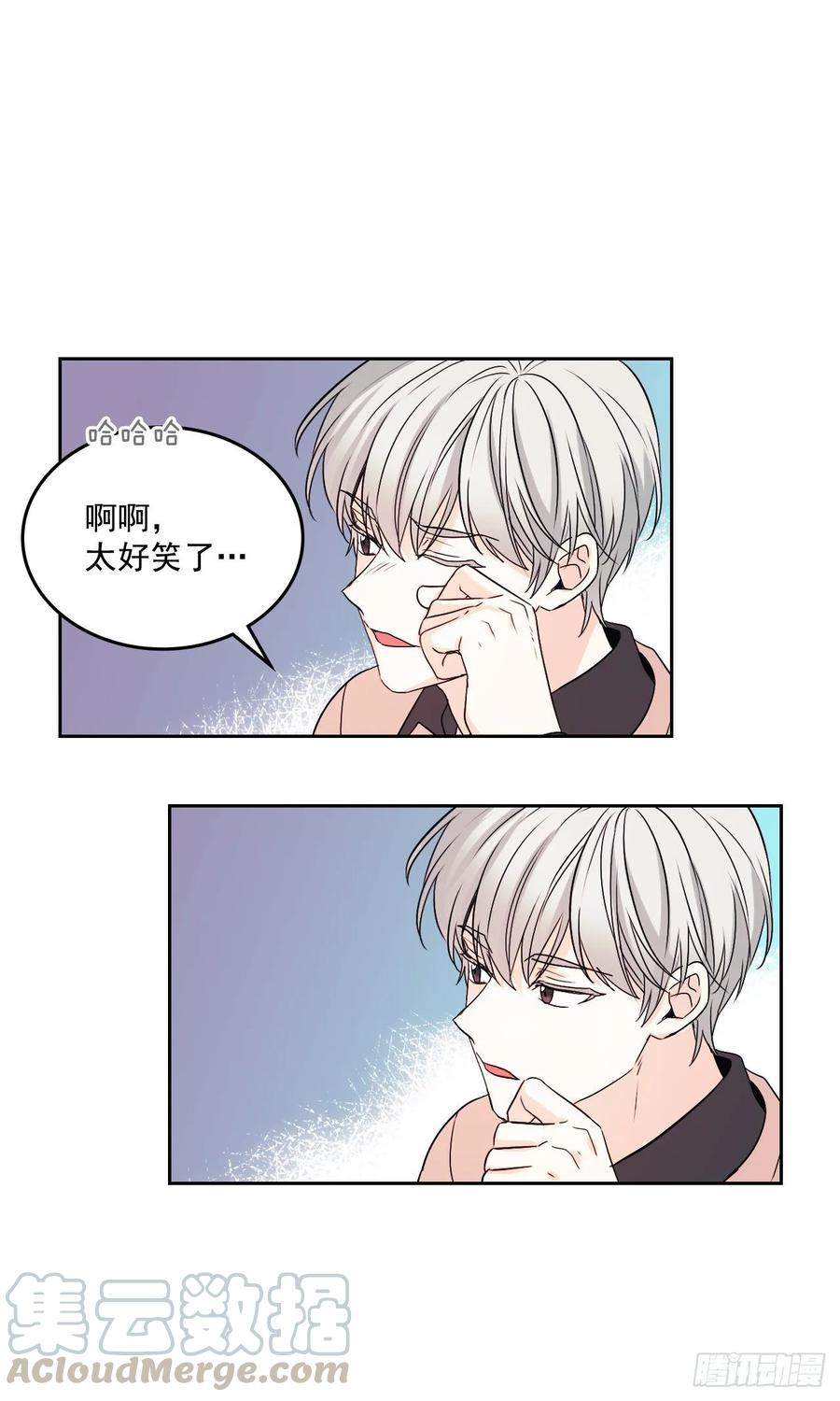 网络小说的法则韩漫全集-66.我要学习！无删减无遮挡章节图片 