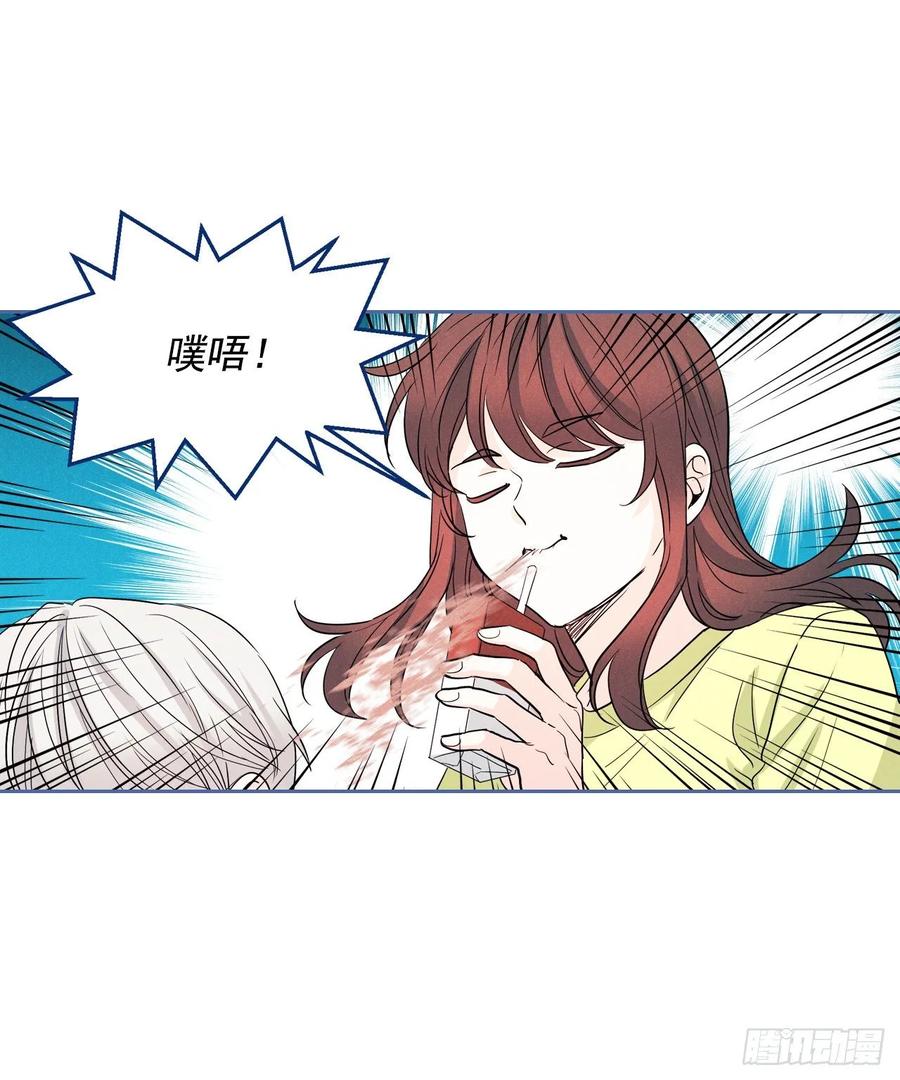 网络小说的法则韩漫全集-67.要一直在一起！无删减无遮挡章节图片 