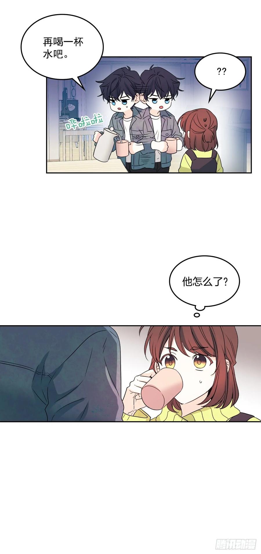 网络小说的法则韩漫全集-67.要一直在一起！无删减无遮挡章节图片 