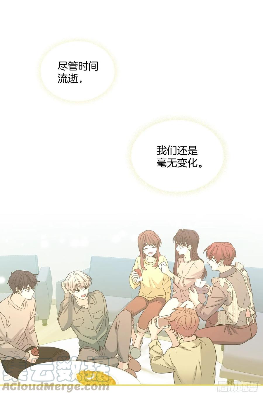 网络小说的法则韩漫全集-67.要一直在一起！无删减无遮挡章节图片 