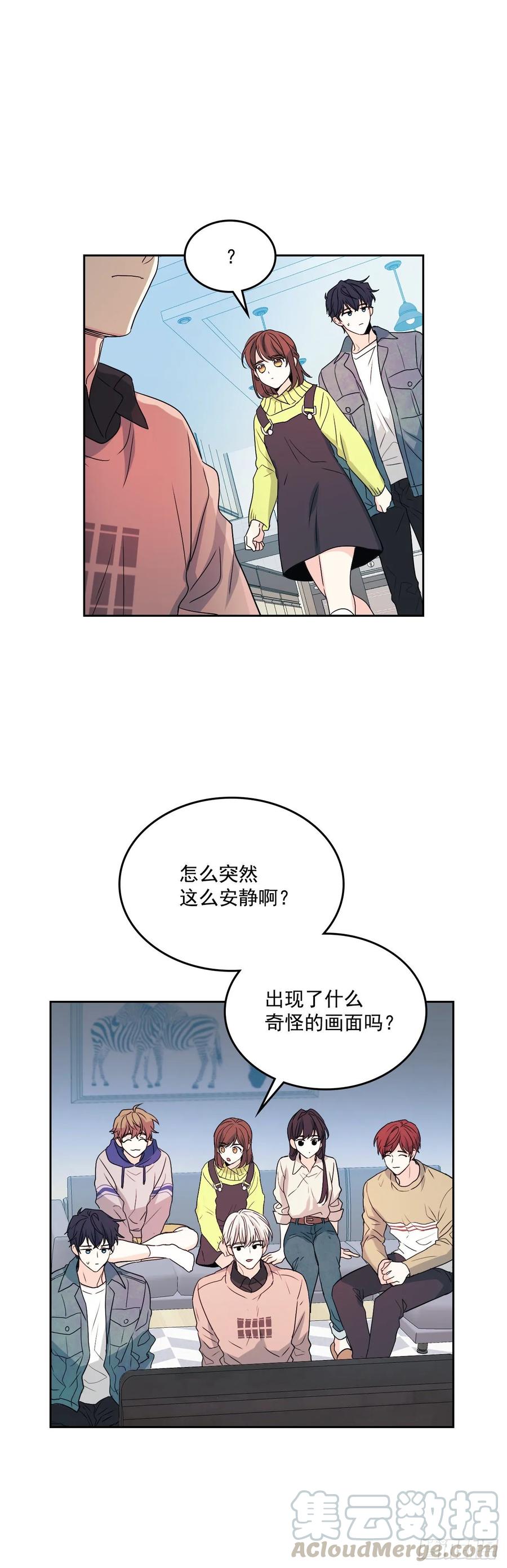 网络小说的法则韩漫全集-67.要一直在一起！无删减无遮挡章节图片 