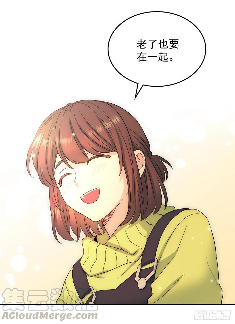 网络小说的法则韩漫全集-67.要一直在一起！无删减无遮挡章节图片 