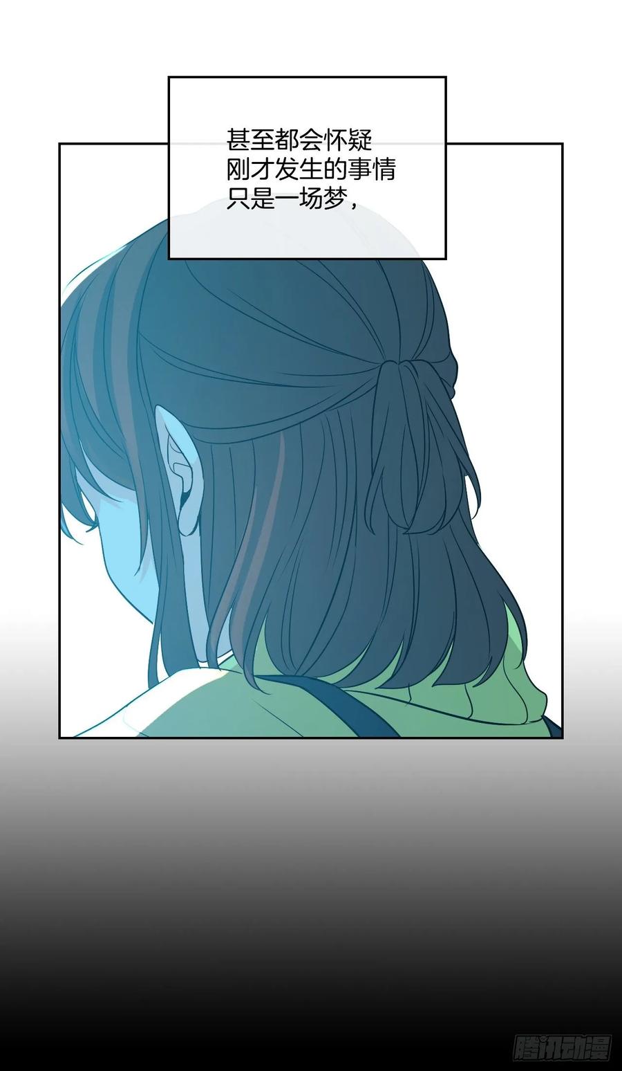 网络小说的法则韩漫全集-68.女主另有其人？！无删减无遮挡章节图片 