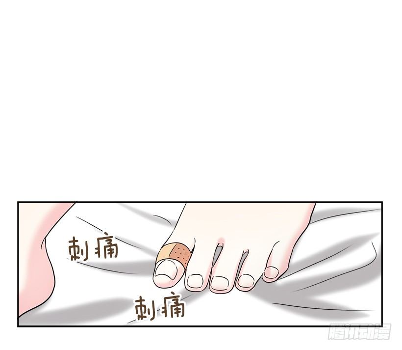 网络小说的法则韩漫全集-7.网络小说开始无删减无遮挡章节图片 