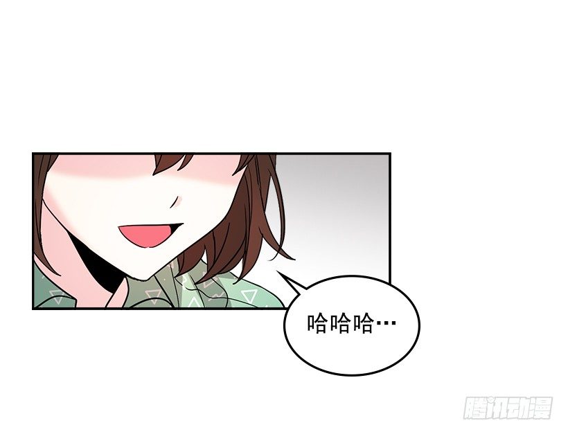 网络小说的法则韩漫全集-7.网络小说开始无删减无遮挡章节图片 