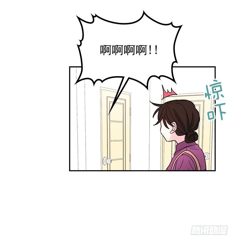 网络小说的法则韩漫全集-7.网络小说开始无删减无遮挡章节图片 