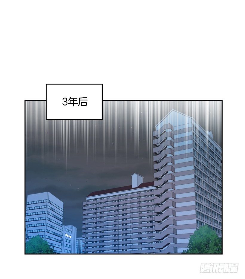 网络小说的法则韩漫全集-7.网络小说开始无删减无遮挡章节图片 