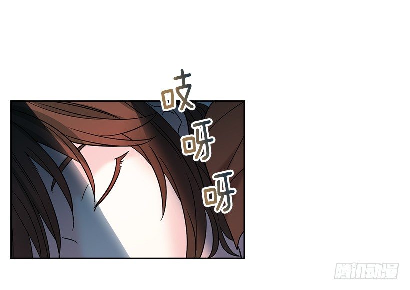 网络小说的法则韩漫全集-7.网络小说开始无删减无遮挡章节图片 
