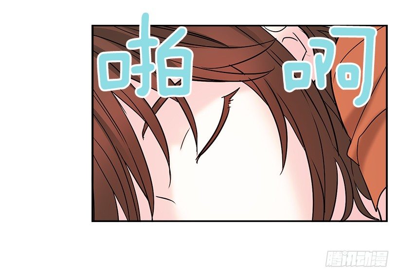 网络小说的法则韩漫全集-7.网络小说开始无删减无遮挡章节图片 