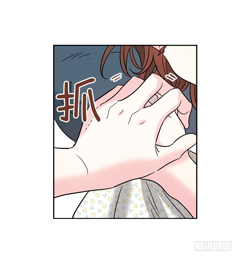 网络小说的法则韩漫全集-7.网络小说开始无删减无遮挡章节图片 