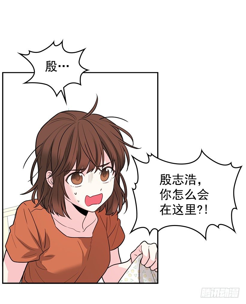 网络小说的法则韩漫全集-7.网络小说开始无删减无遮挡章节图片 