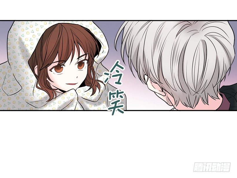 网络小说的法则韩漫全集-7.网络小说开始无删减无遮挡章节图片 