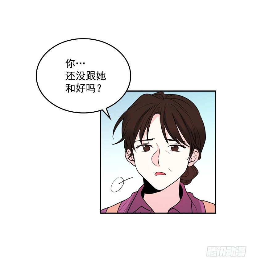 网络小说的法则韩漫全集-7.网络小说开始无删减无遮挡章节图片 