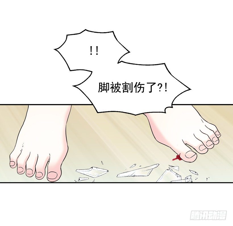 网络小说的法则韩漫全集-7.网络小说开始无删减无遮挡章节图片 