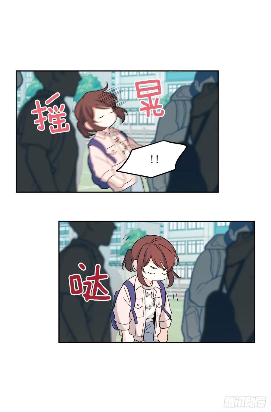 网络小说的法则韩漫全集-70.不愿意她被抢走无删减无遮挡章节图片 