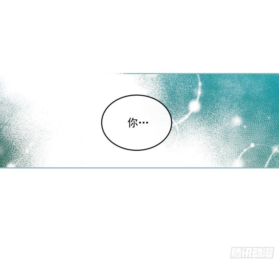 网络小说的法则韩漫全集-70.不愿意她被抢走无删减无遮挡章节图片 
