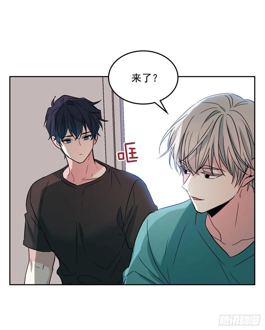 网络小说的法则韩漫全集-74.真心话大冒险无删减无遮挡章节图片 