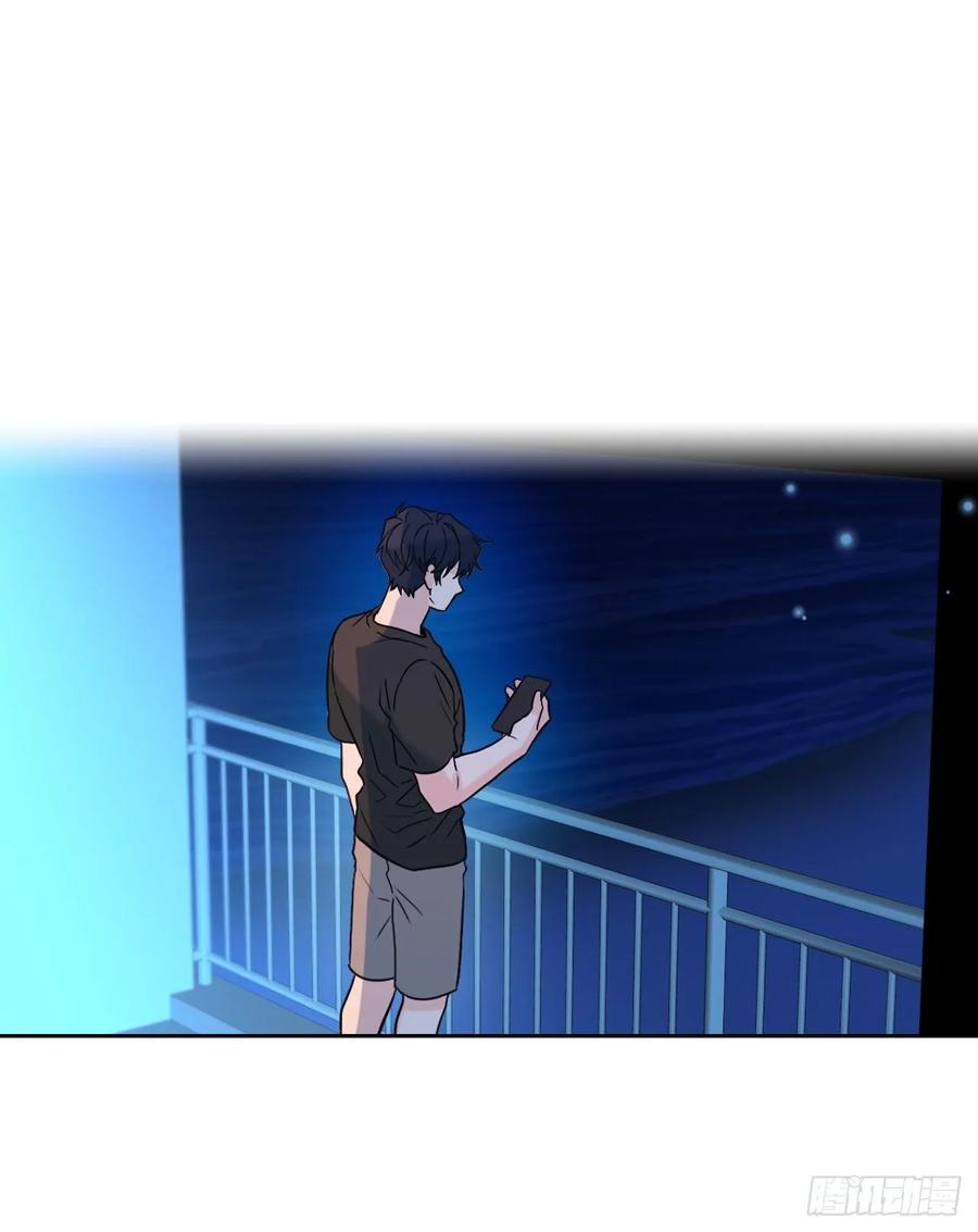 网络小说的法则韩漫全集-76.游戏即将开始无删减无遮挡章节图片 