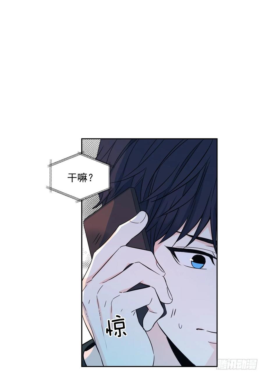 网络小说的法则韩漫全集-76.游戏即将开始无删减无遮挡章节图片 